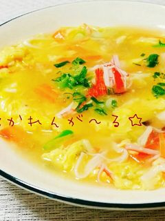☆かに玉☆中華あんかけ天津飯にも☆-レシピのメイン写真