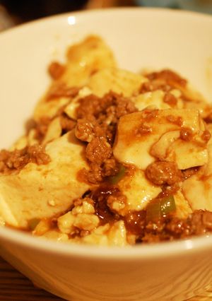 豆腐2丁！麻婆豆腐-レシピのメイン写真