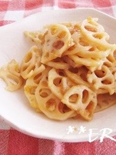 れんこんの梅和え~♪♪-レシピのメイン写真