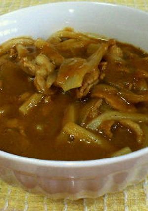 クリーミーなカレーうどん-レシピのメイン写真