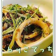 รูปของ イカのちょっと香味焼き