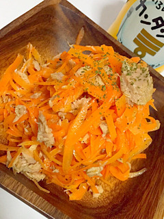 前菜・常備菜!キャロットラペのツナ和え-レシピのメイン写真