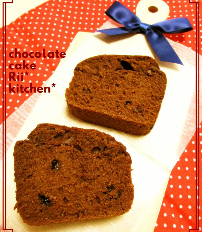 簡単HM❀ふわしっとりチョコケーキ❀-レシピのメイン写真