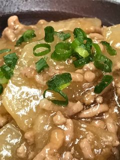 大根とひき肉のトロッと煮-レシピのメイン写真