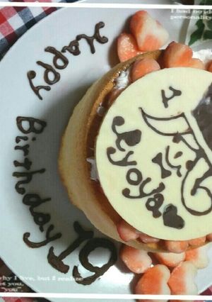 簡単♥チョコプレート誕生日やバレンタイン-レシピのメイン写真