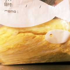 A picture of 適量がとれるフリーザーパックの白菜漬け.