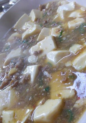 実に簡単！本格的なしっかり麻婆豆腐‼-レシピのメイン写真