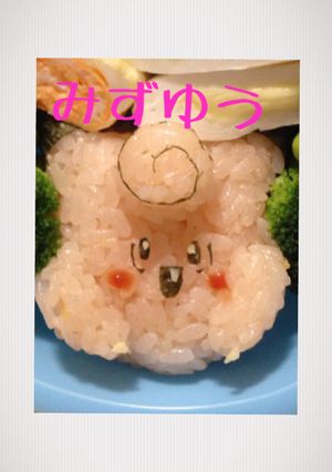 キャラ弁 ポケモン ピッピ-レシピのメイン写真