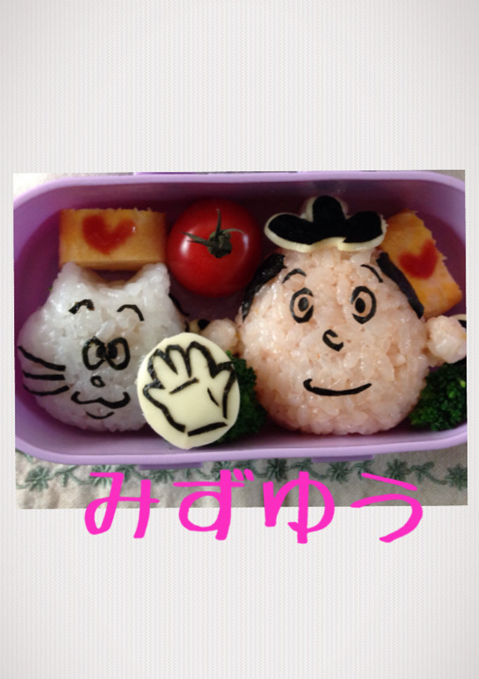 キャラ弁 サザエさん-レシピのメイン写真