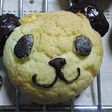 基本の生地を使って色々パン♪