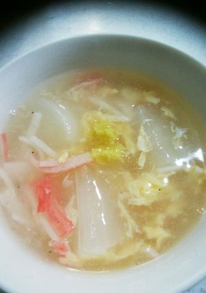 大根とかにかまのあったかスープ-レシピのメイン写真