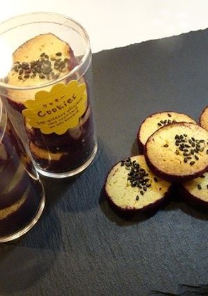焼き芋クッキー-レシピのメイン写真