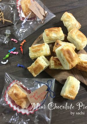バレンタインの大量生産に！ミニチョコパイ-レシピのメイン写真