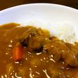 牛すじのカレー。