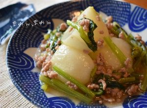 風邪予防♡身体にやさしいかぶのそぼろ煮♡-レシピのメイン写真