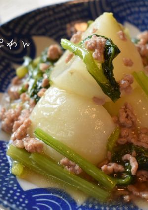 風邪予防♡身体にやさしいかぶのそぼろ煮♡-レシピのメイン写真