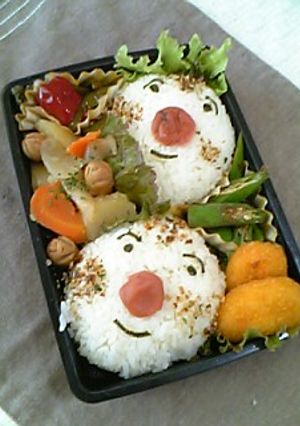 おにぎりマン弁当☆-レシピのメイン写真
