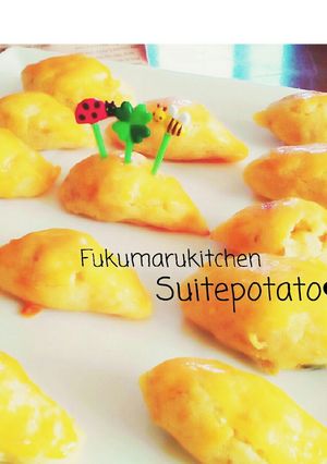 ほろふわ!スイートポテト❤-レシピのメイン写真