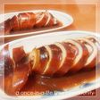 太公望のイカのまるっぽ煮
