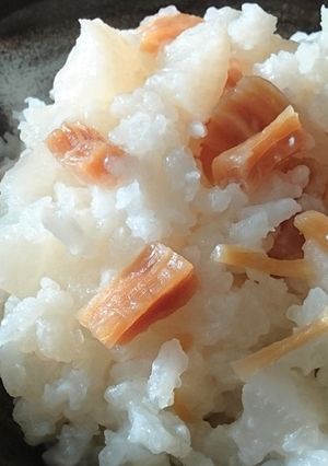 スープジャーde大根と干し貝柱の中華粥-レシピのメイン写真