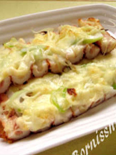ちくわの明太チーズ焼き-レシピのメイン写真