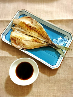 朝食や夕食に!アジの開き*焼き魚-レシピのメイン写真