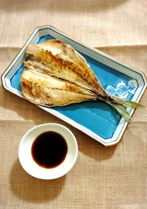 朝食や夕食に！アジの開き＊焼き魚-レシピのメイン写真