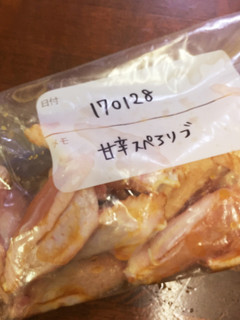 【お肉冷凍シリーズ①】甘辛スペアリブ-レシピのメイン写真