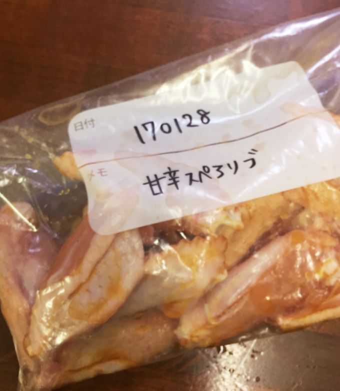 お肉冷凍シリーズ①】甘辛スペアリブ by 310MEG3 【クックパッド