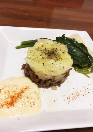 メガネ流！ハンバーグリメイク-レシピのメイン写真