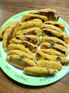 子どものおやつ♪栄養満点!安納芋のおやき-レシピのメイン写真