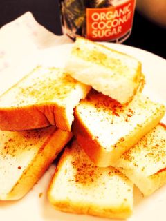 子供の朝食ココナツシュガートースト-レシピのメイン写真