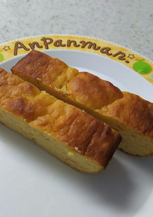 糖質制限！柚子香るにんじんパウンドケーキ-レシピのメイン写真