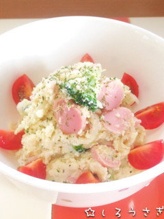 レンジでふっくら♪うまうま♡洋風おから♡-レシピのメイン写真
