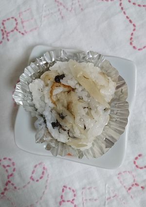 おにぎり。しそ、きんぴらごぼう。-レシピのメイン写真