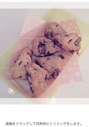 簡単スコーン-レシピのメイン写真
