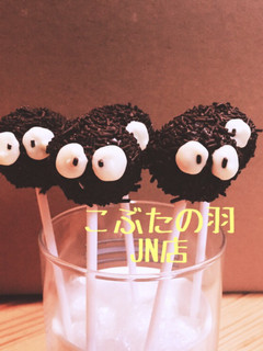 ススワタリのロリポップチョコ♡トリュフ-レシピのメイン写真