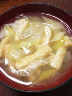 ごま油香る、白ネギと油揚げの味噌汁-レシピのメイン写真