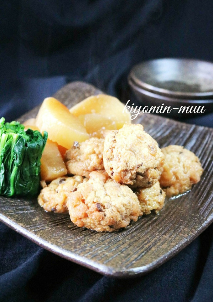 ヘルシーメニュー大根とがんものことこと煮-レシピのメイン写真