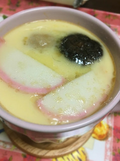 茶碗蒸し(個人的覚書用)-レシピのメイン写真