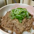 本気!くちあたりが優しい♡白そぼろ丼