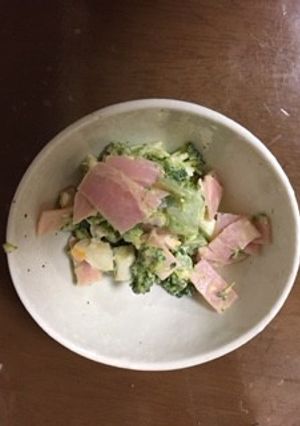 ブロッコリー　ハム　卵のサラダ-レシピのメイン写真