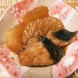 ブリ大根