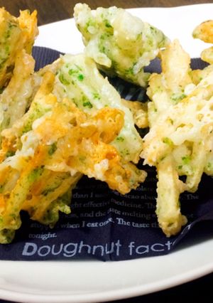 チーズ鱈 の 磯辺揚げ-レシピのメイン写真