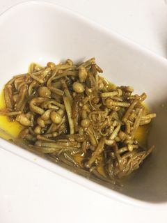 キノコのカレーマリネ-レシピのメイン写真