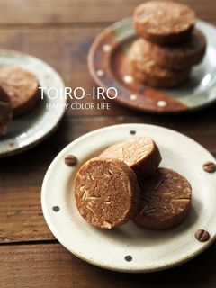 サクホロ★ココアアイスボックスクッキー-レシピのメイン写真