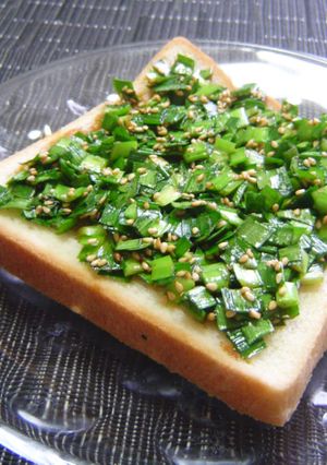 ニラ胡麻*トースト-レシピのメイン写真