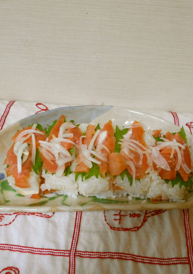スモークサーモンの押しずし-レシピのメイン写真