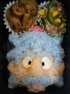 旦那⭐キャラ弁 DQのトルネコ-レシピのメイン写真