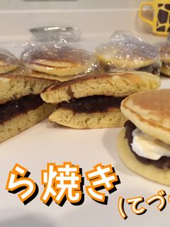 簡単どら焼き(ホットケーキミックス使用)-レシピのメイン写真
